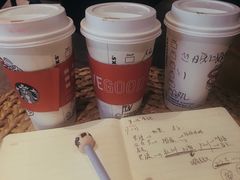 -星巴克(温州银泰大西洋店)