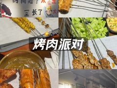 -半酌烧烤小酒馆(南京东路店)