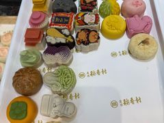 -北京稻香村(零号店)