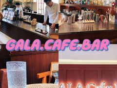 -ZAZA.CAFE.BAR