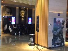 -博纳国际影城IMAX(中央大道店)