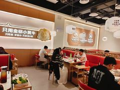 -潮正和潮汕牛肉火锅·老字号(番禺万达店)