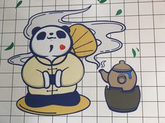 -茶百道(翠柏店)