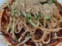 -一醒·手工面·西北传统小吃(新南凯德店)