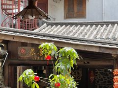 -尽善百年古院餐厅(王家老宅店)