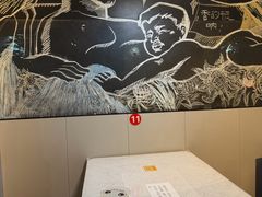 -马三洋芋片(簋街店)