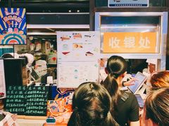 等位区-放哈·甜醅子奶茶创造者(正宁路店)