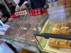 -生活林(河北路店)