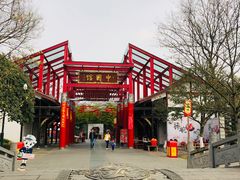 -国色天乡三期陆地乐园