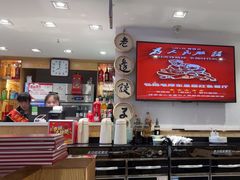 -老边饺子馆(东单店)