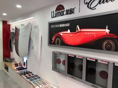 -珠海尊车汇龙膜精英店