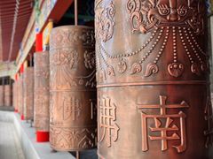 -皇罗禅寺
