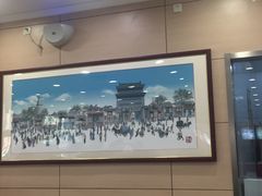 -庆丰包子铺(潘家园店)