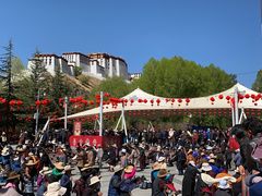 -宗角禄康公园