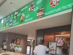 -巴扎屋大盘鸡·新疆菜(汇嘉时代店)