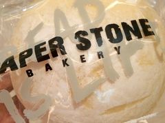 -PAPER STONE BAKERY(天汇广场店)
