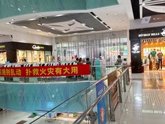 -深圳华盛奥特莱斯(华南一道店)