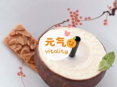 -三利音·浦之舟(滨江大道店)