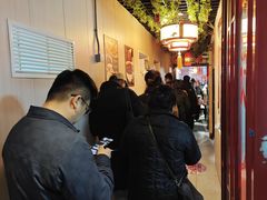 -姚记炒肝店(鼓楼店)