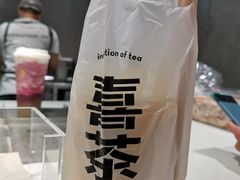 -喜茶(佛山南海万科广场店)