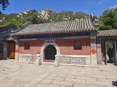 -北京凤凰岭