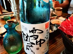 -千懿六本木酒场(常熟路店)