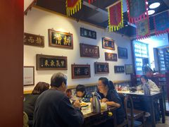 大堂-大海碗·京菜炸酱面(雍和宫店)