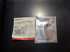 -大光明丽星VIP影城(昌里路杜比全景声店)