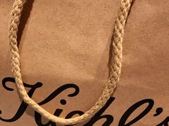 -新世界大丸百货