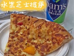 水果芝士披萨-山姆美式餐吧(鼓楼店)