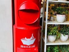 -猫的天空之城概念书店(束河店)