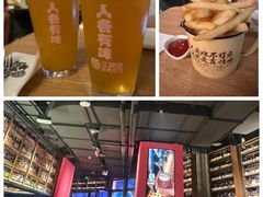 -牛啤堂精酿啤酒餐吧(五棵松华熙店)