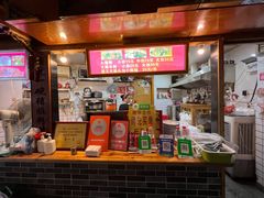 -锦泓老字号猪脏粉(东联大厦店)