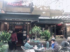 -玛格萝妮比萨屋(四平店)