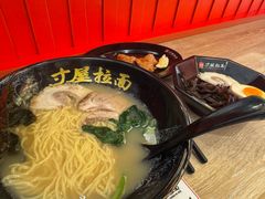 -寸屋拉面(凯德晶萃店)