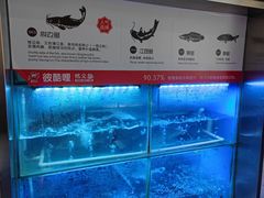 -彼酷哩活鱼现烤(中原万达店)