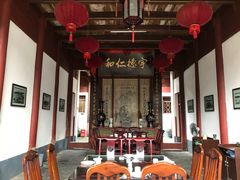 -董府·古宅餐厅