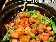 -得意啫·广东啫啫煲(前海HOP店)