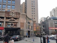 -青年公社烤鸭(青年路店)