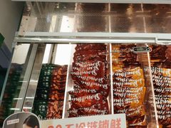 -舜华临武鸭·湖南零食特产(三王街店)
