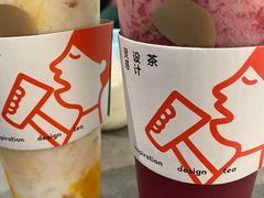 -喜茶(上海打浦桥日月光gelato lab+店)