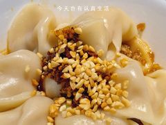 -付小姐在成都(中山公园店)