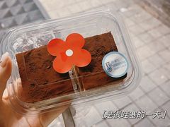 -红花点心局(护国寺店)