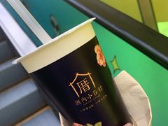 桂圓不知春-厝内小眷村(西单大悦城店)