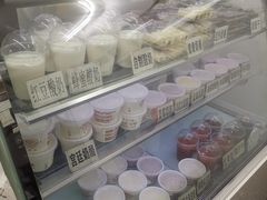 -清真马记宫廷奶酪(农光里店)