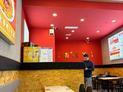 -鸿福面馆·非物质文化遗产(活力源店)