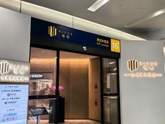 -杭州萧山国际机场