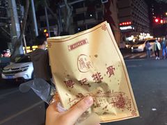 -傅强排骨(成都总店)