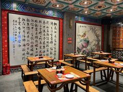 -新兴园饺子馆(河南街店)