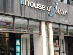 门面-榖屋house of flour(张江首店)